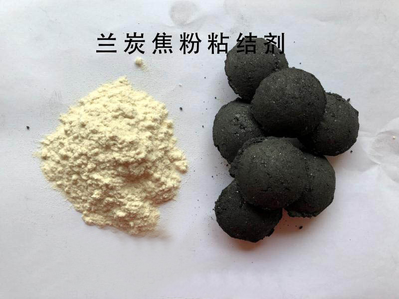 JS蘭炭、焦粉粘結(jié)劑