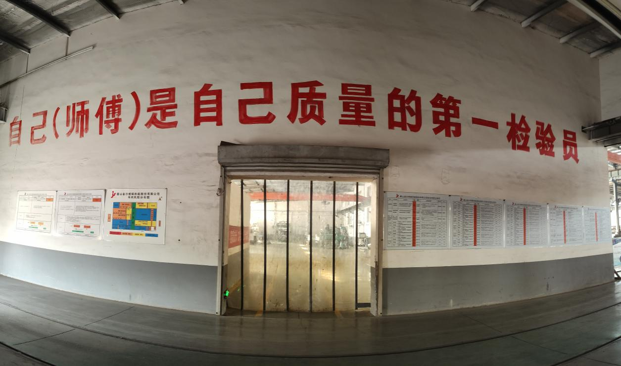 圖片 8.png